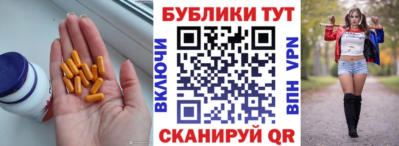 где купить наркоту  Холм  ЭКСТАЗИ louis Vuitton 