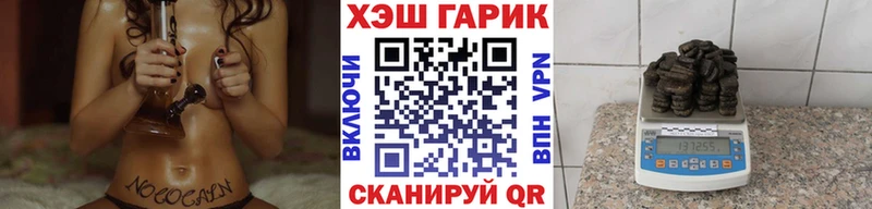 KRAKEN зеркало Холм ГАШ Premium