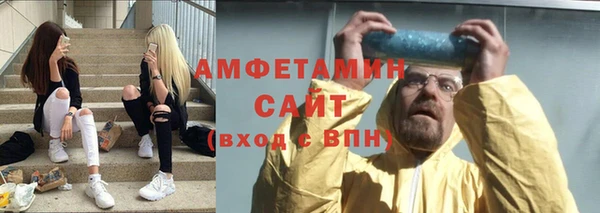 амф Алексин