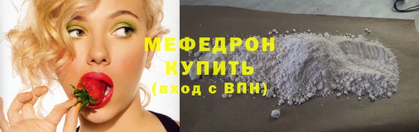 дурь Аркадак
