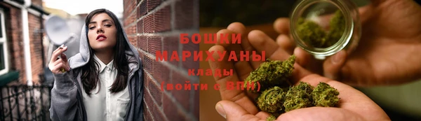 дурь Аркадак