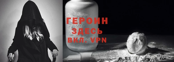 дурь Аркадак