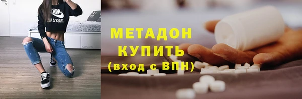 дурь Аркадак