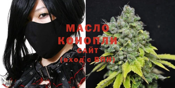 MDMA Алзамай