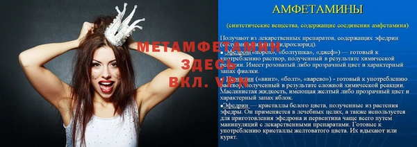 амф Алексин
