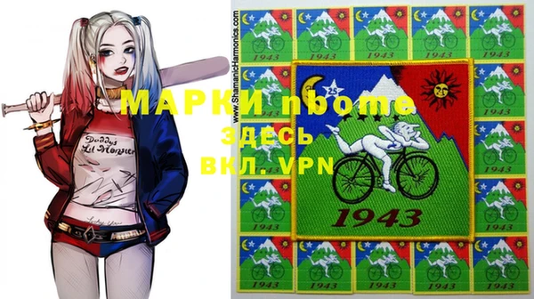 MDMA Алзамай