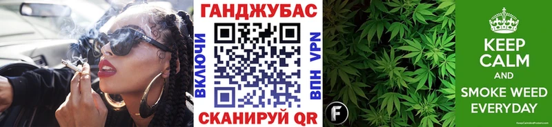 МАРИХУАНА MAZAR  Холм 